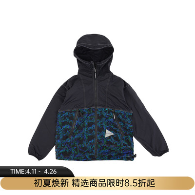 and wander printed wind 艺术家合作系列超轻量机能性连帽夹克