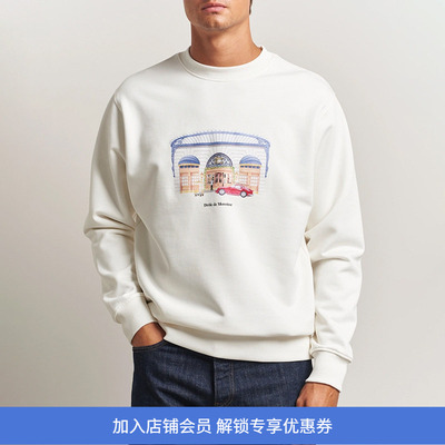 Drole De Monsieur Le Sweatshirt Drole Palace法式风度假风卫衣