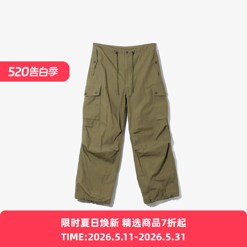 Needles Field Pant - Cotton Ripstop 军事风工装裤