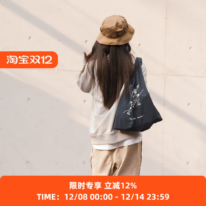 Element收纳手提包小包