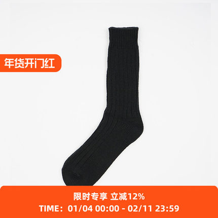 KRIME 美式复古粗线长袜 纯色百搭中筒袜