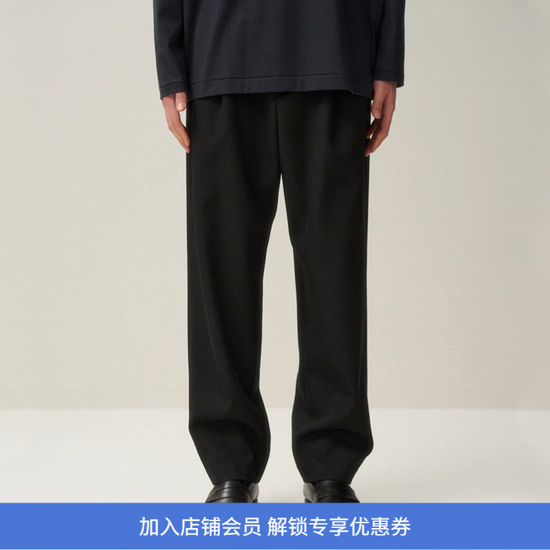ATON缎纹羊毛宽松锥形长裤
