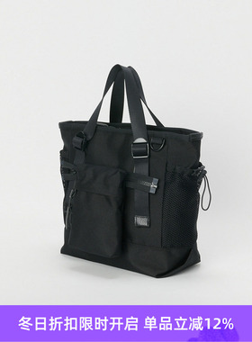 Hender Scheme 日本职人手工制尼龙皮革拼接多功能托特包 小号