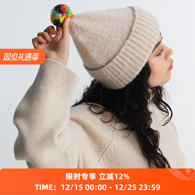 JO GORDON Brushed Plain Hat 羊羔毛彩色花球蓬蓬帽 毛线帽