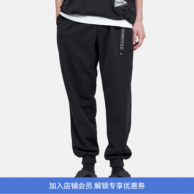 GRAMICCIXandwander束脚长裤