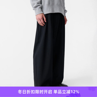 BEAMS PLUS 联名款 STUDIO 羊毛宽松廓形双摺长裤 NICHOLSON