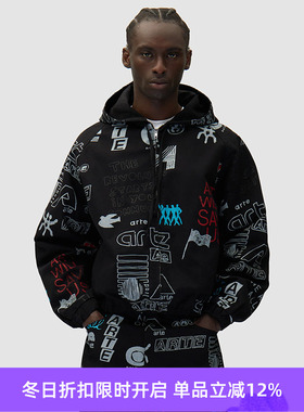 Arte Art Saves Jacket 手绘艺术字连帽牛仔夹克外套
