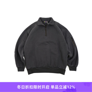 ZIP DYED PIGMENT 成衣染色宽松廓形半拉链套头卫衣 ness