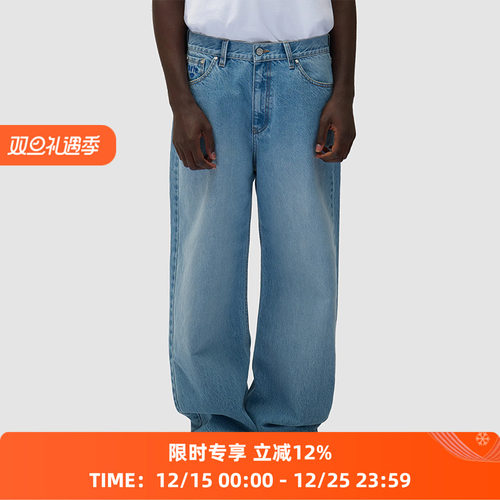 Arte Basic Jeans Pants 水洗锥形牛仔裤