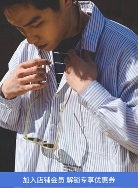 PRIMEE 宽松廓形插袋条纹长袖衬衫  CityBoy风长袖衬衫