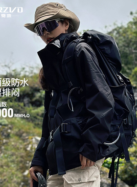 [高太尔]杜戛地防风硬壳冲锋衣男女三合一防水防雨外套进藏登山服