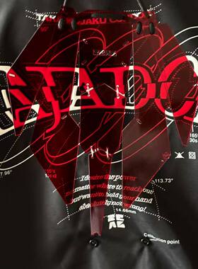 seal原创 鸟联组鸟尾肩甲替换件