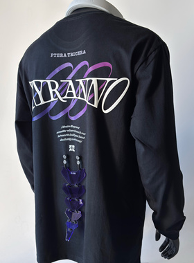 seal原创 长袖恐龙形态主题 重磅宽松长袖卫衣打底衫