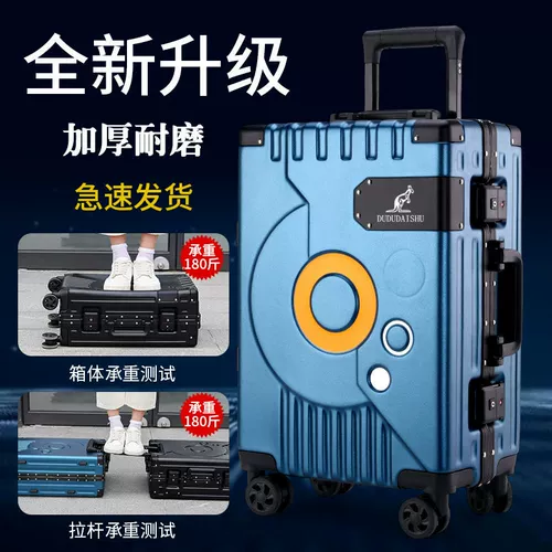 Чемодан подходит для мужчин и женщин, коробка для путешествий, 20 дюймов, популярно в интернете, увеличенная толщина