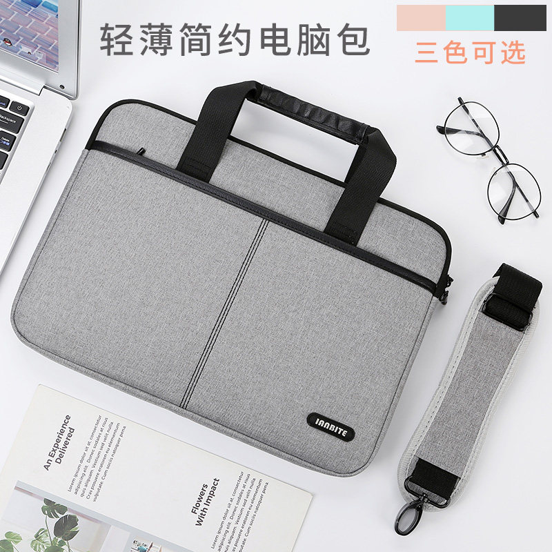 适用于苹果戴尔联想小新air14寸thinkpad13.3男mac单肩笔记本电脑包15.6寸手提包女士袋好看的内胆包保护套
