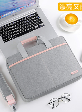 适用于华为matebook14联想小新pro14手提笔记本电脑包14寸女士2022新款16寸15点6寸拯救者y9000p戴尔游匣g15
