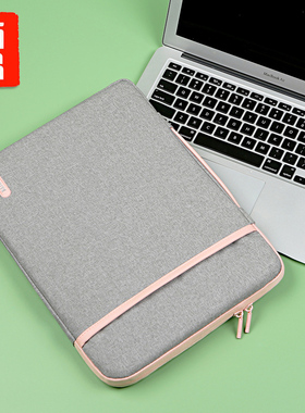 适用ipadpro/air4收纳包ins11寸手提包保护包2020保护袋收纳袋内胆包平板电脑包可以放入ipad的包外出包可爱