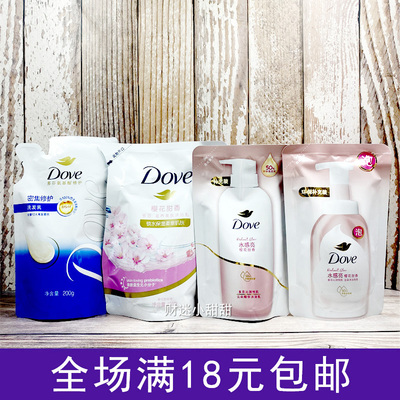 多芬沐浴露袋装补充装樱花甜香