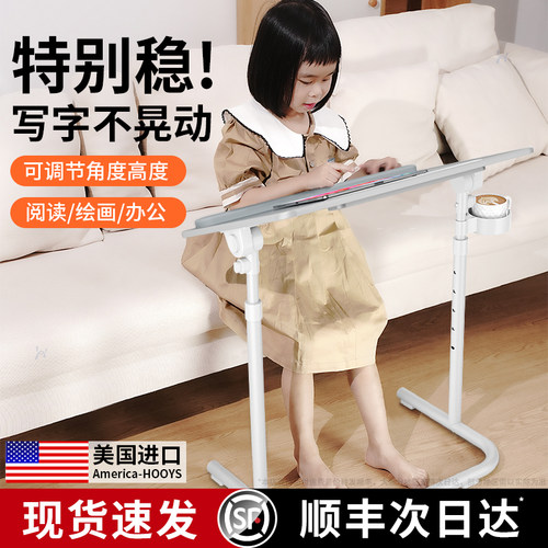美国升降桌子儿童学习桌小学生家用书桌小户型沙发电脑桌简易客厅