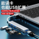 读卡器多合一万能sd卡tf内存卡多功能usb3.0高速相机存储卡转换连接手机电脑u盘车载行车记录仪适用苹果typec