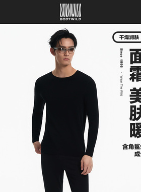 BODY WILD23新款角鲨烷美肤暖衣圆领长袖男士保暖秋衣ZBN72JV3