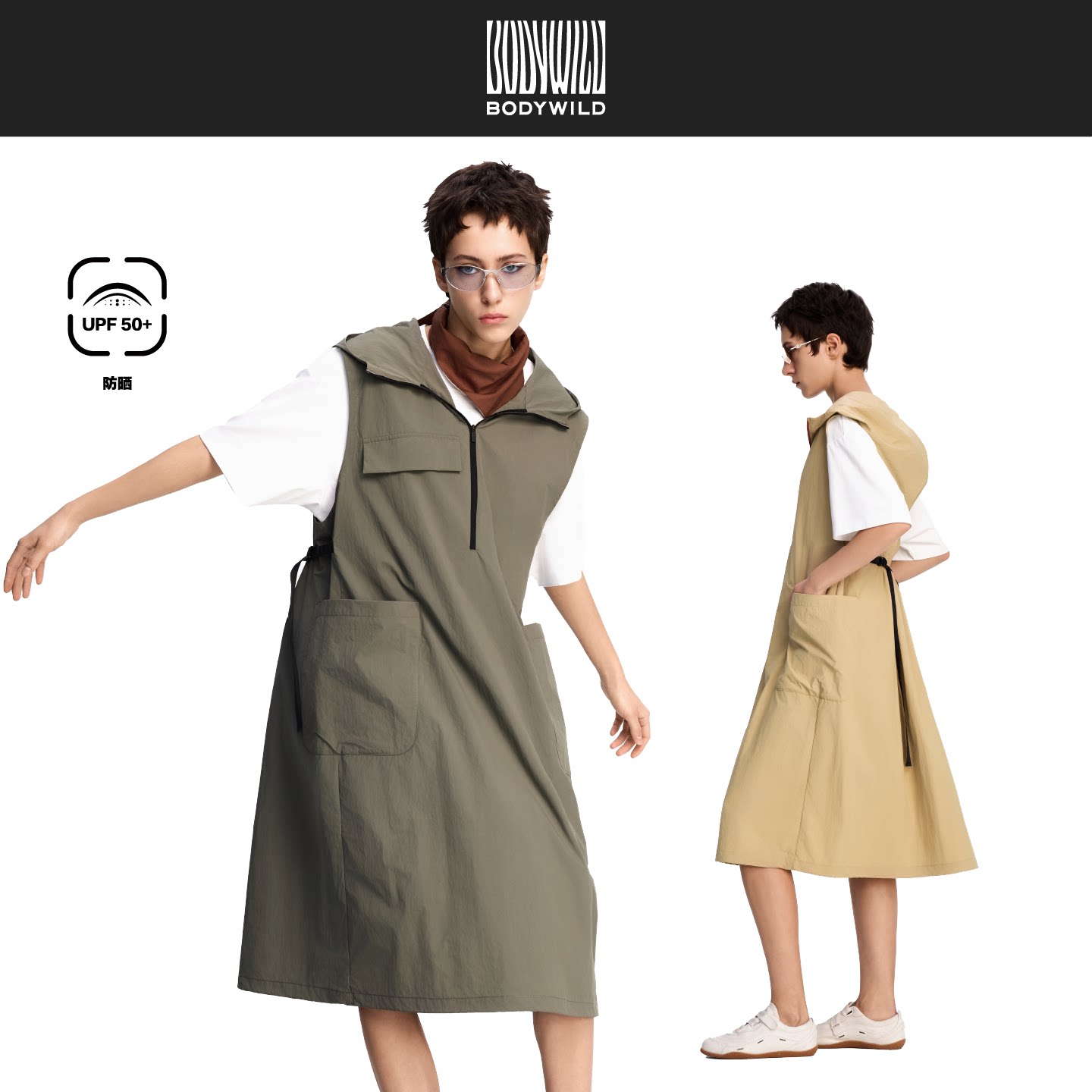 漫野旅者系列女士防晒连帽背心裙春夏半拉链工装风长裙|BODY WILD