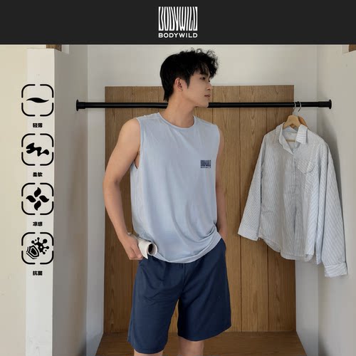春夏男士都市松弛感家居服套装