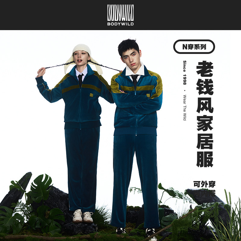 BODYWILD条纹海岛绒拉链立领开衫长袖保暖外套可叠穿24ZBN41UL2A
