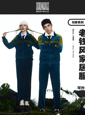 BODYWILD条纹海岛绒拉链立领开衫长袖保暖外套可叠穿24ZBN41UL2A