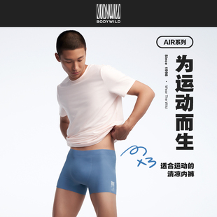 WILD轻薄粘合模压平角裤 BODY 接触凉感 3件 3A抗菌