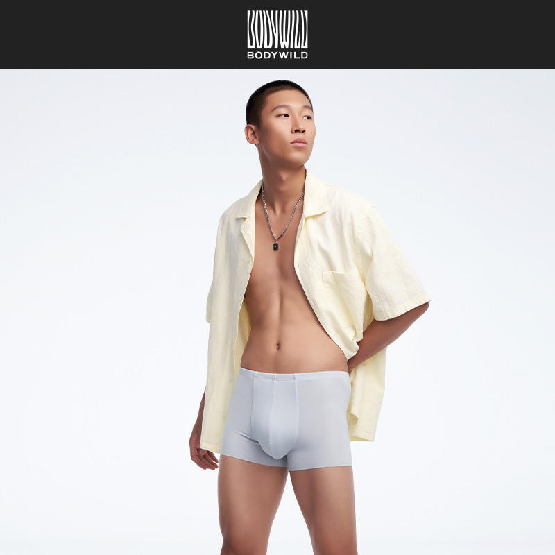 BODY WILD24新款60S莫代尔基础包腰平角裤两件装男士内裤ZBN23NU1