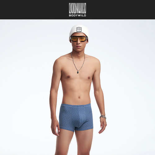 BODY WILD24春夏新款包腰素色+印花平角裤男士内裤两件装ZBN23ZQ1