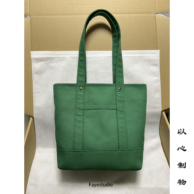Fayestudio春夏百搭绿色通勤帆布单肩托特包空包硬挺站立有型