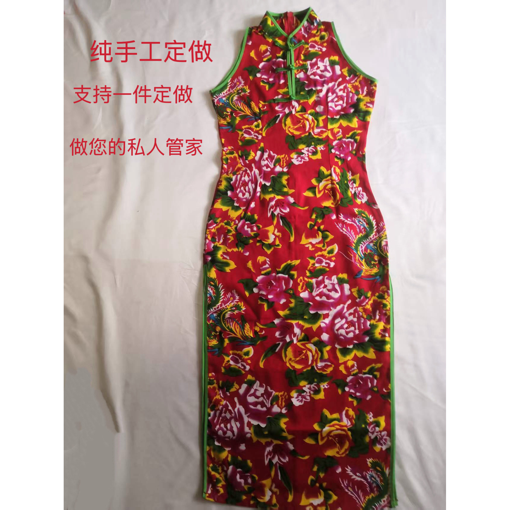 原创东北大花棉布改良旗袍开叉修身连衣裙女装走秀表演舞台摄影服