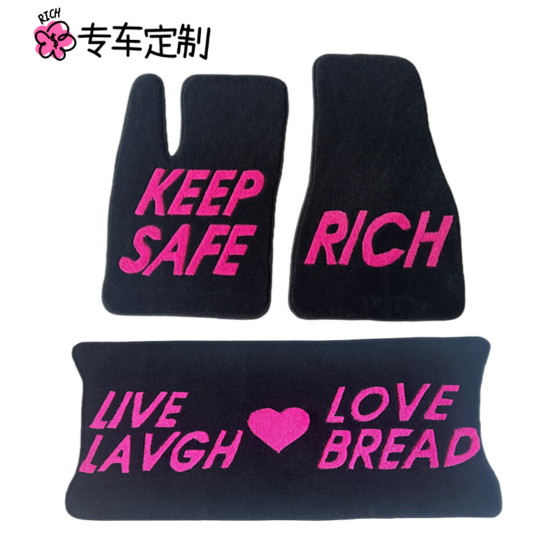 老款斯玛特W451W453精灵1#号Smart单层地毯式汽车脚垫后备箱子