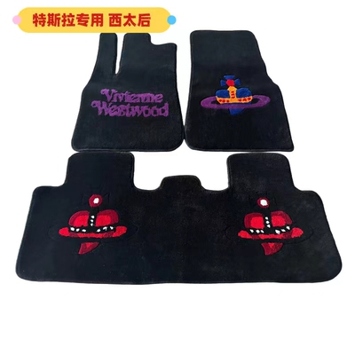 21/22/23款Tesla特斯拉Model3焕新版/Model Y地毯式汽车专用脚垫