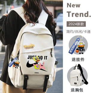 NASA联名海绵宝宝书包初高中大学生时尚休闲背包男女生双肩包潮牌