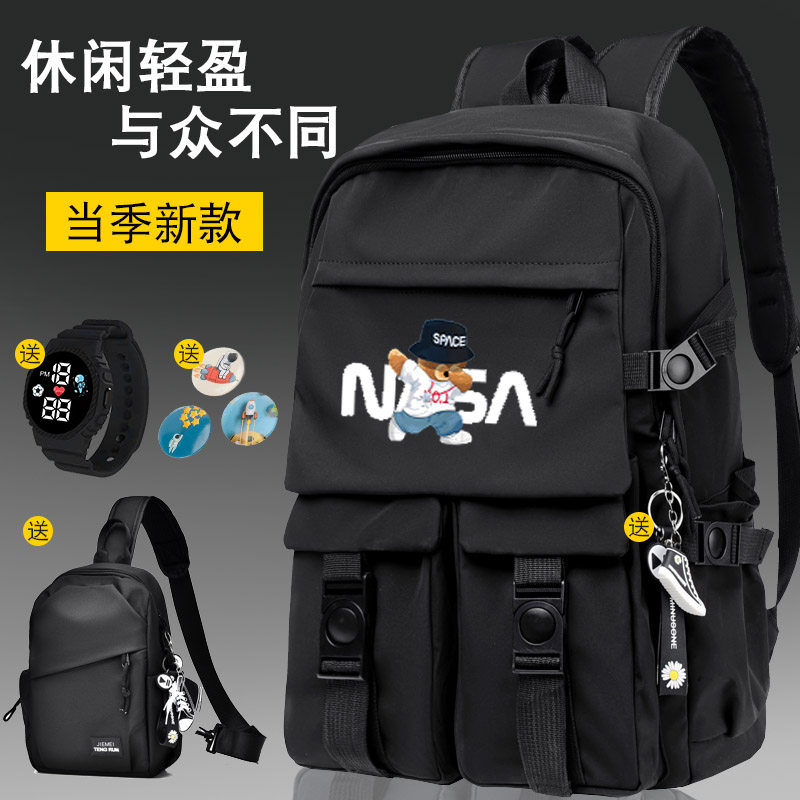 NASA潮牌帽子熊休闲成人百搭书包初中高中大学生双肩包背包大容量