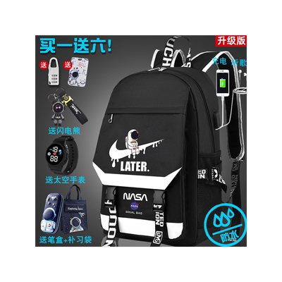 书包轻便大容量时尚双肩背包nasa