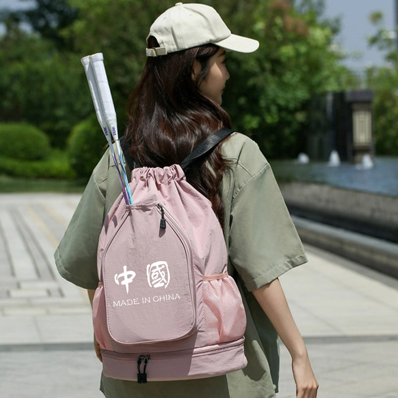新束口袋羽毛球双肩包女大容量运动防水收纳包简易旅行抽绳折叠包