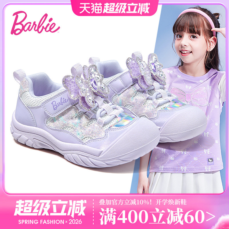 芭比童鞋女童运动鞋2026新款图片