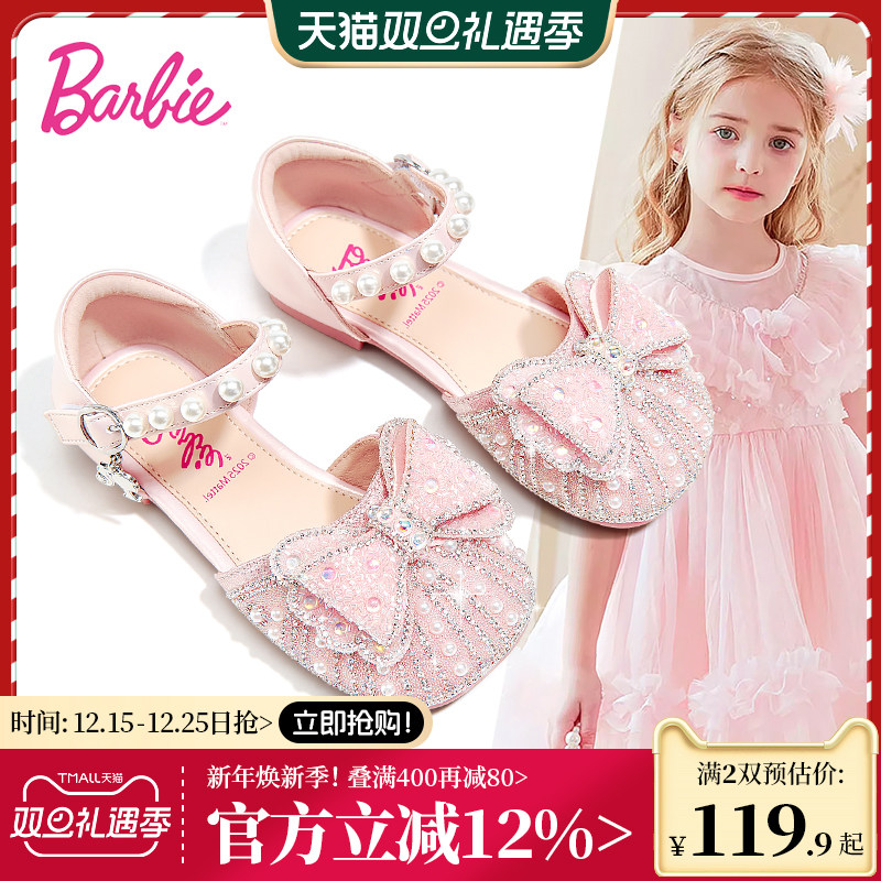 芭比童鞋女童凉鞋2025新款夏季小女孩公主鞋软底水晶鞋儿童皮鞋女