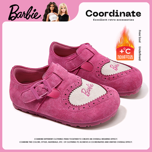 芭比童鞋女童鞋子2025新款秋冬小女孩皮鞋加绒二棉勃肯鞋儿童单鞋