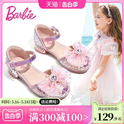 BARBIE芭比儿童高跟鞋爱莎公主