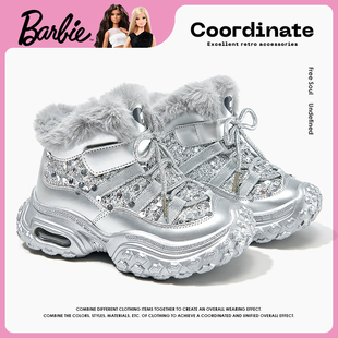 芭比童鞋女童老爹鞋2025新款冬季加绒运动鞋保暖大棉鞋子儿童棉鞋