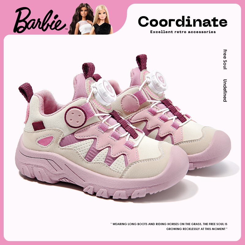 芭比运动鞋女童防滑户外登山鞋