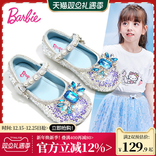 芭比2025新款公主鞋软底单鞋