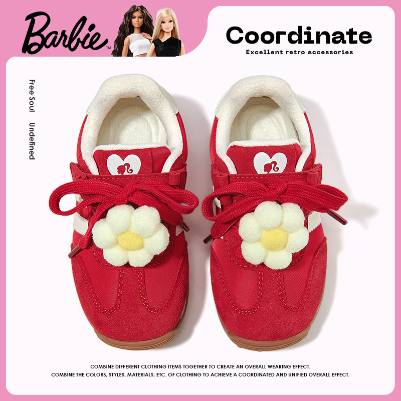 芭比童鞋女童德训鞋2025新款秋冬加绒休闲鞋小女孩鞋子儿童二棉鞋,童鞋/婴儿鞋/亲子鞋,运动鞋,淘宝优惠券,粉丝福利购,淘宝优惠卷