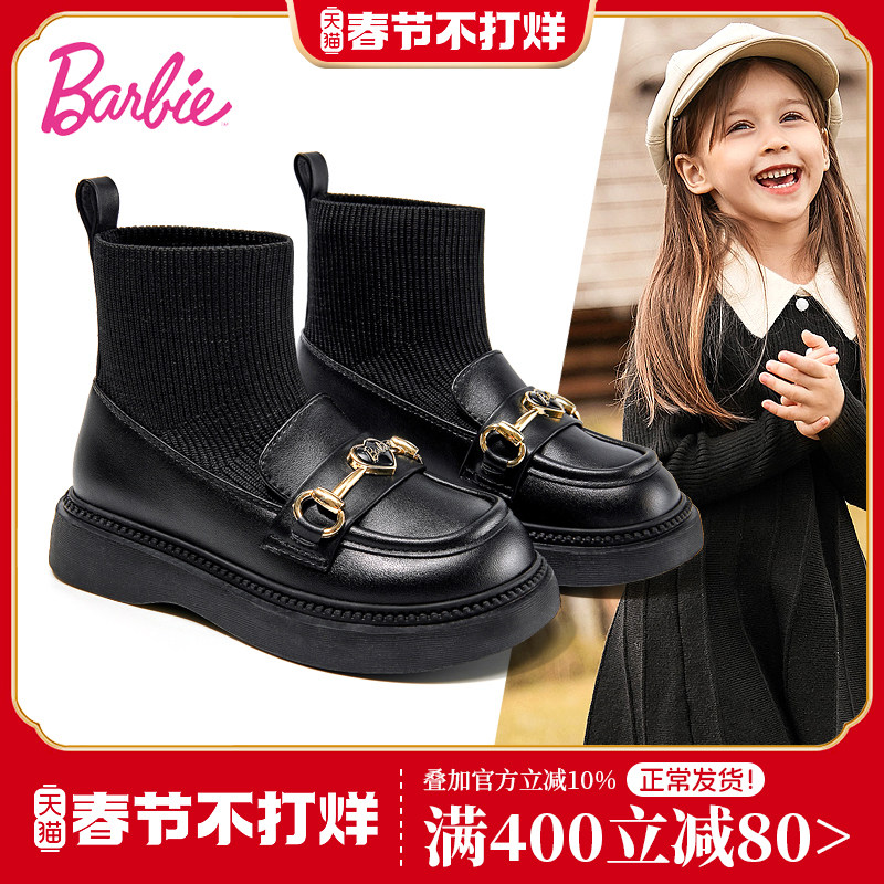 芭比童鞋女童靴子2025新款春秋软底单里皮靴小女孩短靴儿童袜子靴