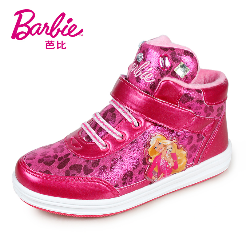 Chaussures hiver enfant en Cuir spatial BARBIE ronde suture de voiture pour hiver - semelle fond composite - Ref 1043984 Image 2